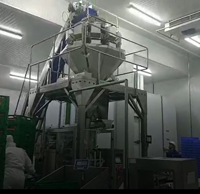 称重装袋系统